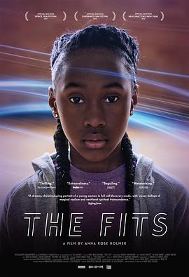 抽搐症候群 The Fits