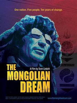 <span style='color:red'>蒙</span>古梦 The Mongolian Dream