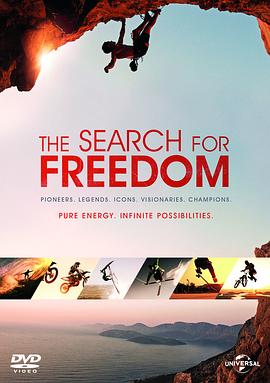 <span style='color:red'>追</span><span style='color:red'>寻</span>自由 The Search for Freedom