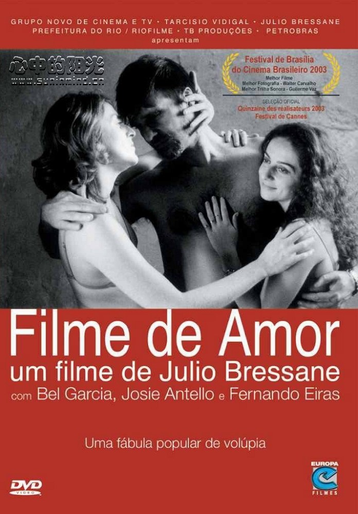 关<span style='color:red'>于</span>爱的电影 Filme de Amor