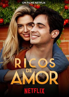 <span style='color:red'>因</span>爱富有 Ricos de Amor