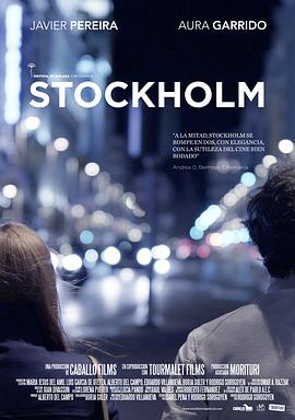 斯德哥尔摩 <span style='color:red'>Stockholm</span>