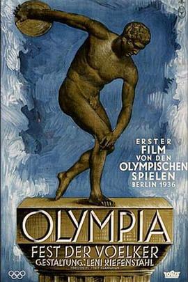 奥林匹亚1：民族的节日 <span style='color:red'>Olympia</span> 1. Teil - Fest der Völker