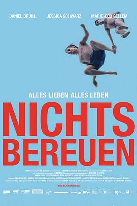 无悔 Nichts bereuen