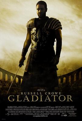 <span style='color:red'>角</span>斗士 Gladiator