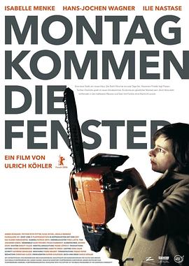 窗户周一到 Montag kommen die Fenster