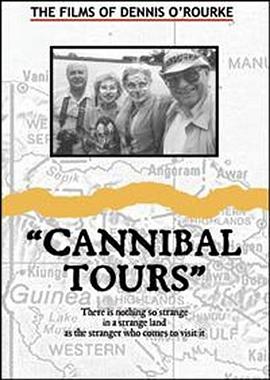 <span style='color:red'>食</span>人之旅 Cannibal tours