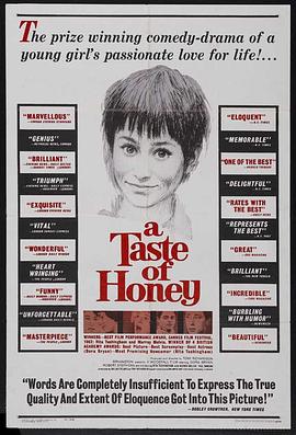 蜜的滋味 A Taste of Honey