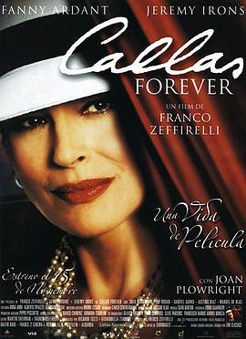永远的卡<span style='color:red'>拉</span><span style='color:red'>斯</span> Callas Forever