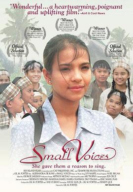 微<span style='color:red'>小</span>的<span style='color:red'>声</span>音：柬埔寨儿童的故事 Small Voices: The Stories of Cambodia's Children
