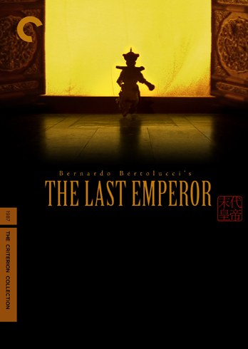 <span style='color:red'>制</span>作《末代皇<span style='color:red'>帝</span>》 The Making of 'The Last Emperor'