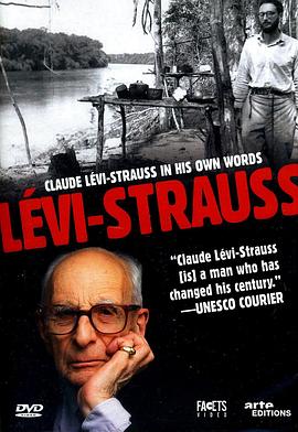 <span style='color:red'>克</span>洛德·列维-斯特<span style='color:red'>劳</span>斯访谈录 Claude Lévi-Strauss par lui-même