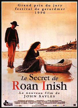 天涯海角 The Secret of Roan Inish