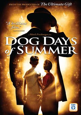 <span style='color:red'>夏</span><span style='color:red'>日</span><span style='color:red'>炎</span><span style='color:red'>炎</span> Dog Days of Summer