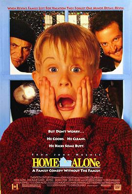 <span style='color:red'>小</span><span style='color:red'>鬼</span>当<span style='color:red'>家</span> Home Alone