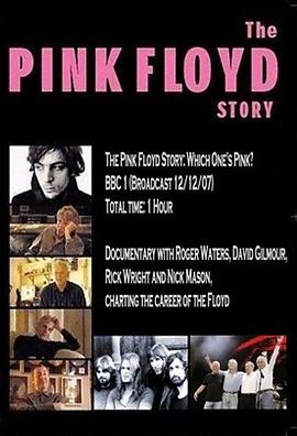 BBC The Pink Floyd Story: Which One's Pink