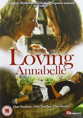 恋恋<span style='color:red'>师</span>情 Loving Annabelle