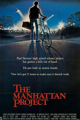 曼哈顿<span style='color:red'>工</span><span style='color:red'>程</span> The Manhattan Project