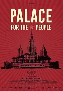 人民的圣殿 <span style='color:red'>Palace</span> for the People