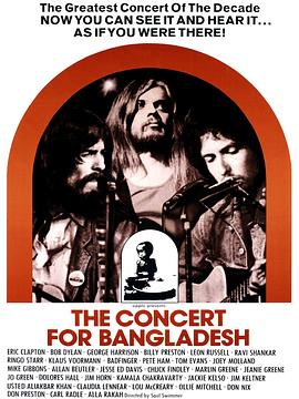 <span style='color:red'>孟</span><span style='color:red'>加</span><span style='color:red'>拉</span>慈善演唱会 The Concert for Bangladesh
