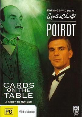 <span style='color:red'>底牌</span> Poirot: Cards on the Table