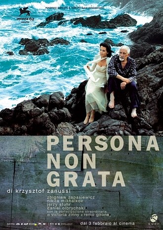 不受欢迎的人 Persona non grata