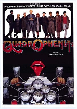 <span style='color:red'>四</span>重<span style='color:red'>人</span>格 Quadrophenia