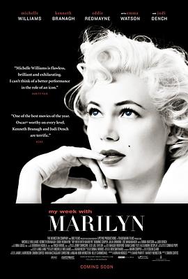 我与梦露的一周 My Week with Marilyn