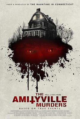 <span style='color:red'>阿</span><span style='color:red'>米</span>蒂维<span style='color:red'>尔</span>谋杀案 The Amityville Murders