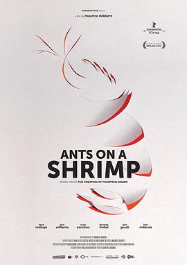 <span style='color:red'>虾</span>上蚂蚁 Ants on a Shrimp