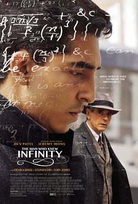 知无涯者 The Man Who Knew Infinity