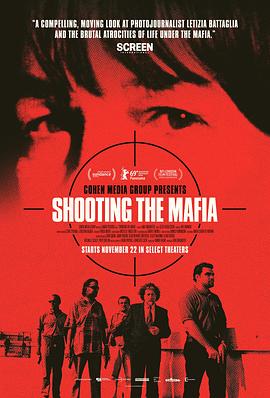 拍摄黑手党 Shooting the Mafia