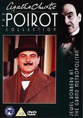 “大都市”酒店<span style='color:red'>珠</span><span style='color:red'>宝</span>失窃案 Poirot: Jewel Robbery at the Grand Metropolitan