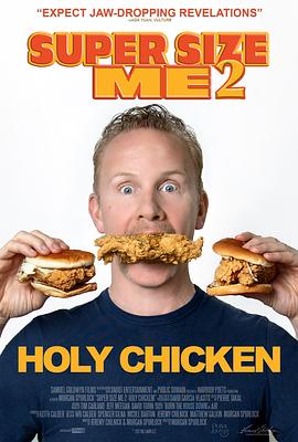 <span style='color:red'>大号</span>的我2：圣鸡！ Super Size Me 2: Holy Chicken!