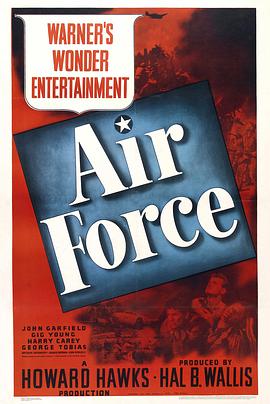 空中堡垒 Air Force