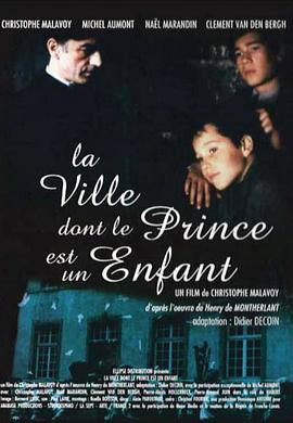 幼君之国 La Ville dont le Prince est un <span style='color:red'>Enfant</span>