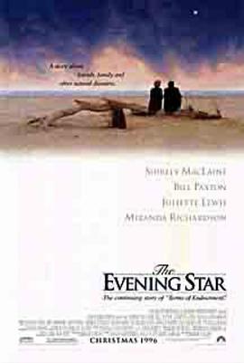 亲密关系 The Evening Star