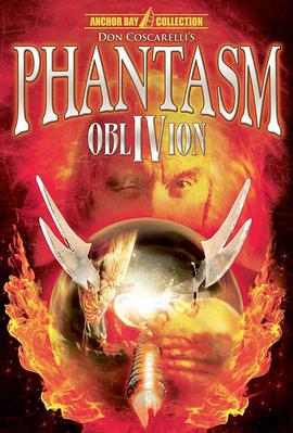 鬼追人4 Phantasm IV: Obl<span style='color:red'>iv</span>ion