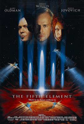 <span style='color:red'>第</span><span style='color:red'>五</span>元素 The Fifth Element