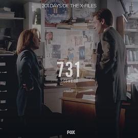 扑朔迷离（下） "The X Files"-731（Season 3, Episode 10）