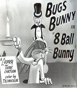 <span style='color:red'>8</span> Ball Bunny