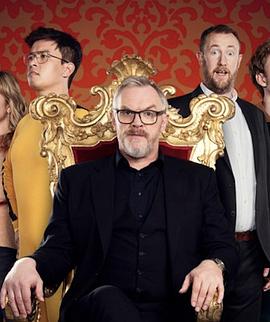 挑战大师 第七季 Taskmaster Season 7