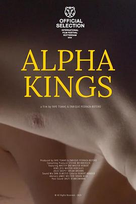 Alpha Kings