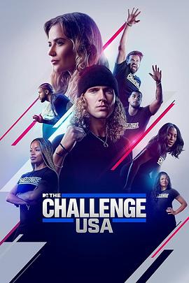玩命生存战：美国版 第二季 The Challenge: USA Season 2