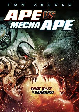 <span style='color:red'>Mecha</span> Ape