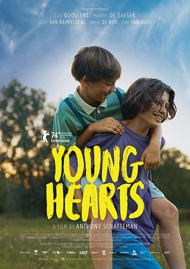 年轻的心 Young Hearts