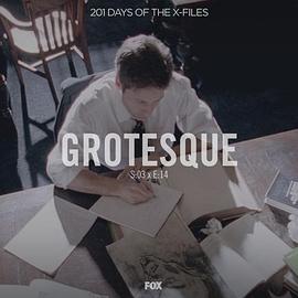 恶魔图像 "The X Files"Season 3, Episode 14: Grotesque