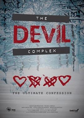 <span style='color:red'>魔鬼森林 The Devil Complex</span>