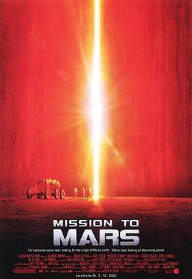 火星任务 Mission to Mars