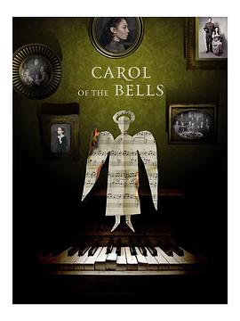 钟声<span style='color:red'>颂</span>歌 Carol of the Bells